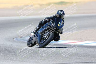 media/Aug-06-2023-TrackDaz (Sun) [[ac7f4f6367]]/A Group/cotton corners/
